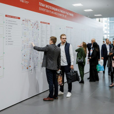 Фотография предоставлена «АйТиИ Экспо Интернешнл»