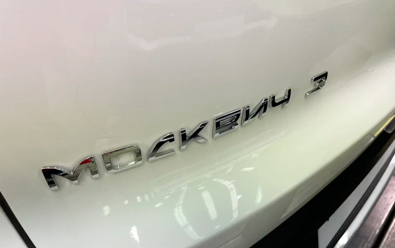 Фото: Autonews.ru