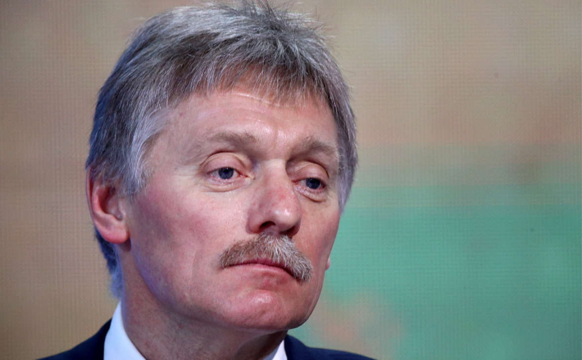 Дмитрий Песков