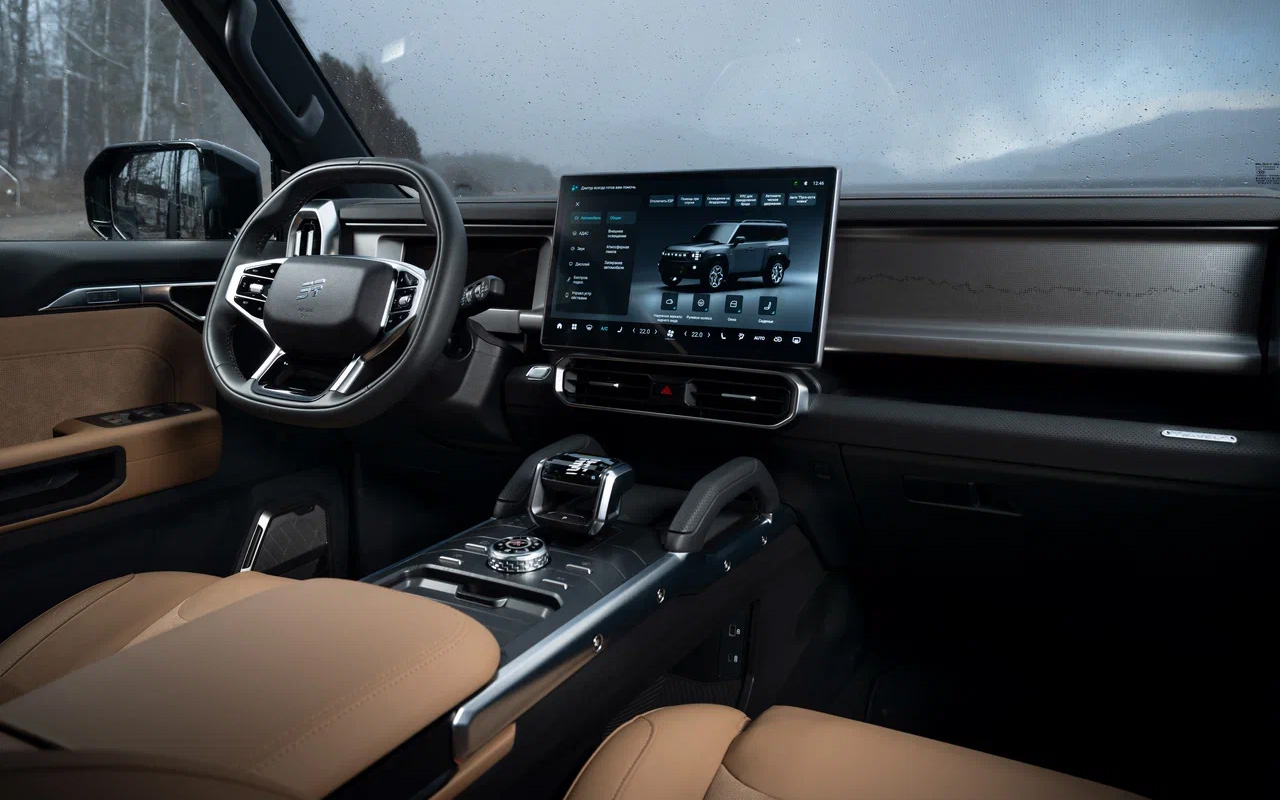 Jetour T2
