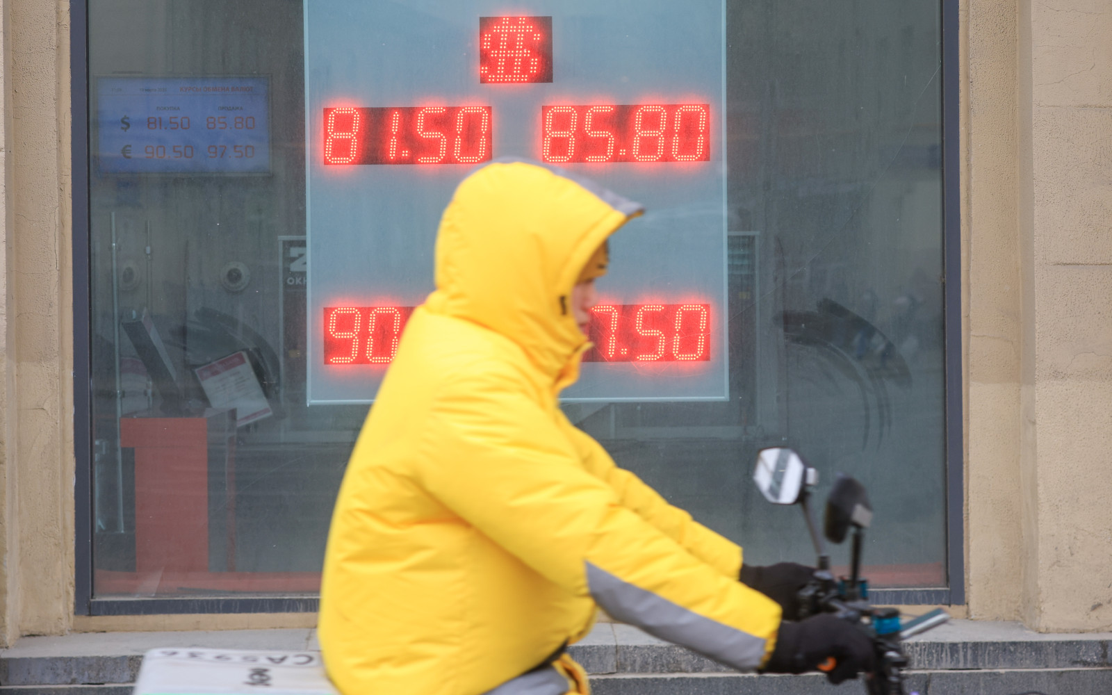 Фото: Shatokhina Natalia / news.ru / Global Look Press