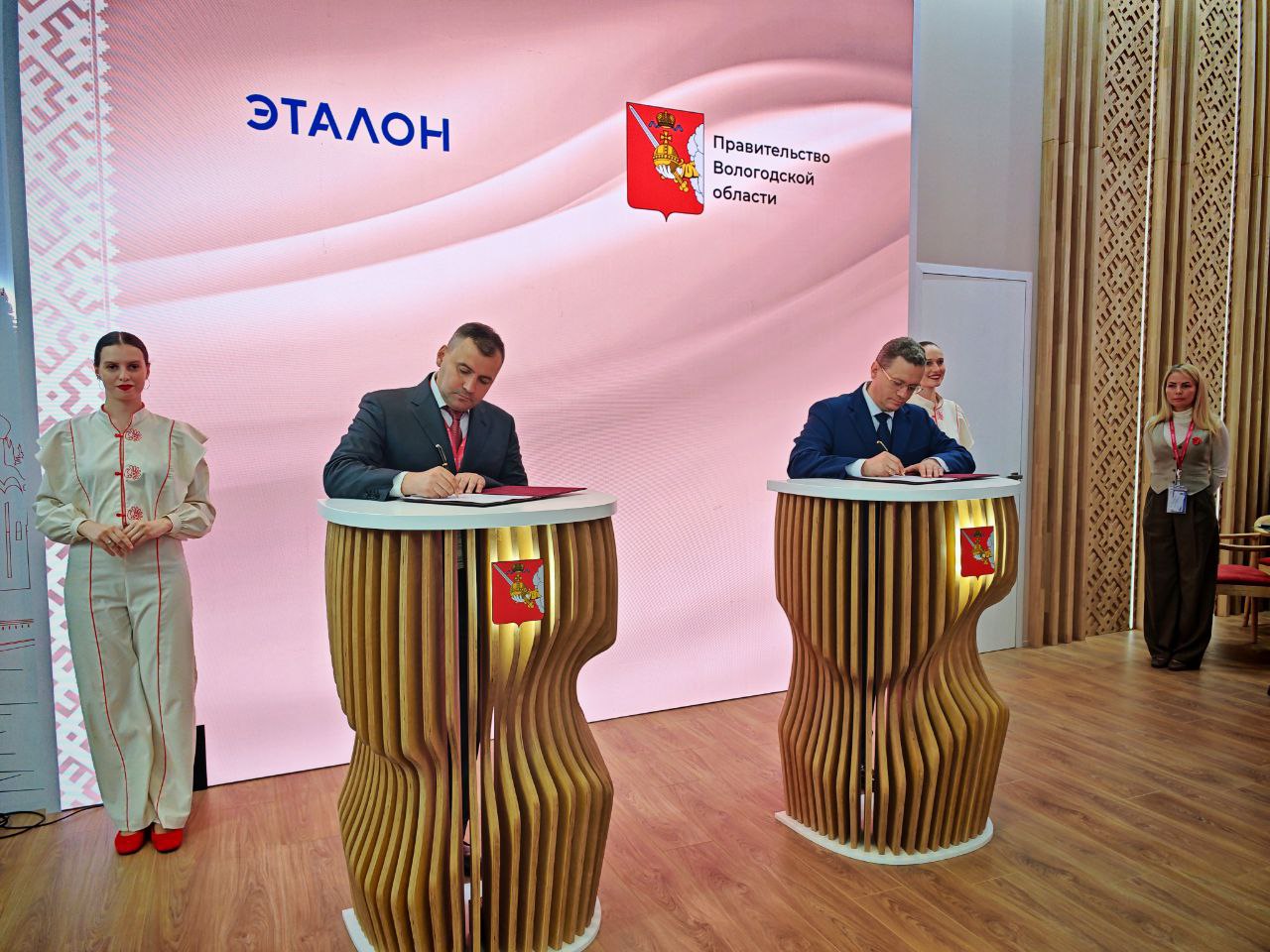 Компания «Эталон» намерена строить жилье в Вологодской области