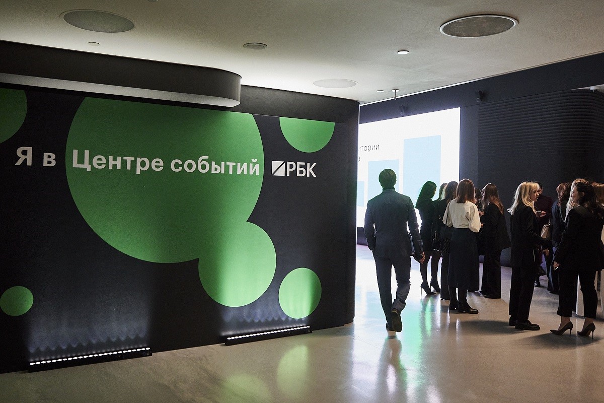 Фото: Никита Столбушкин для РБК