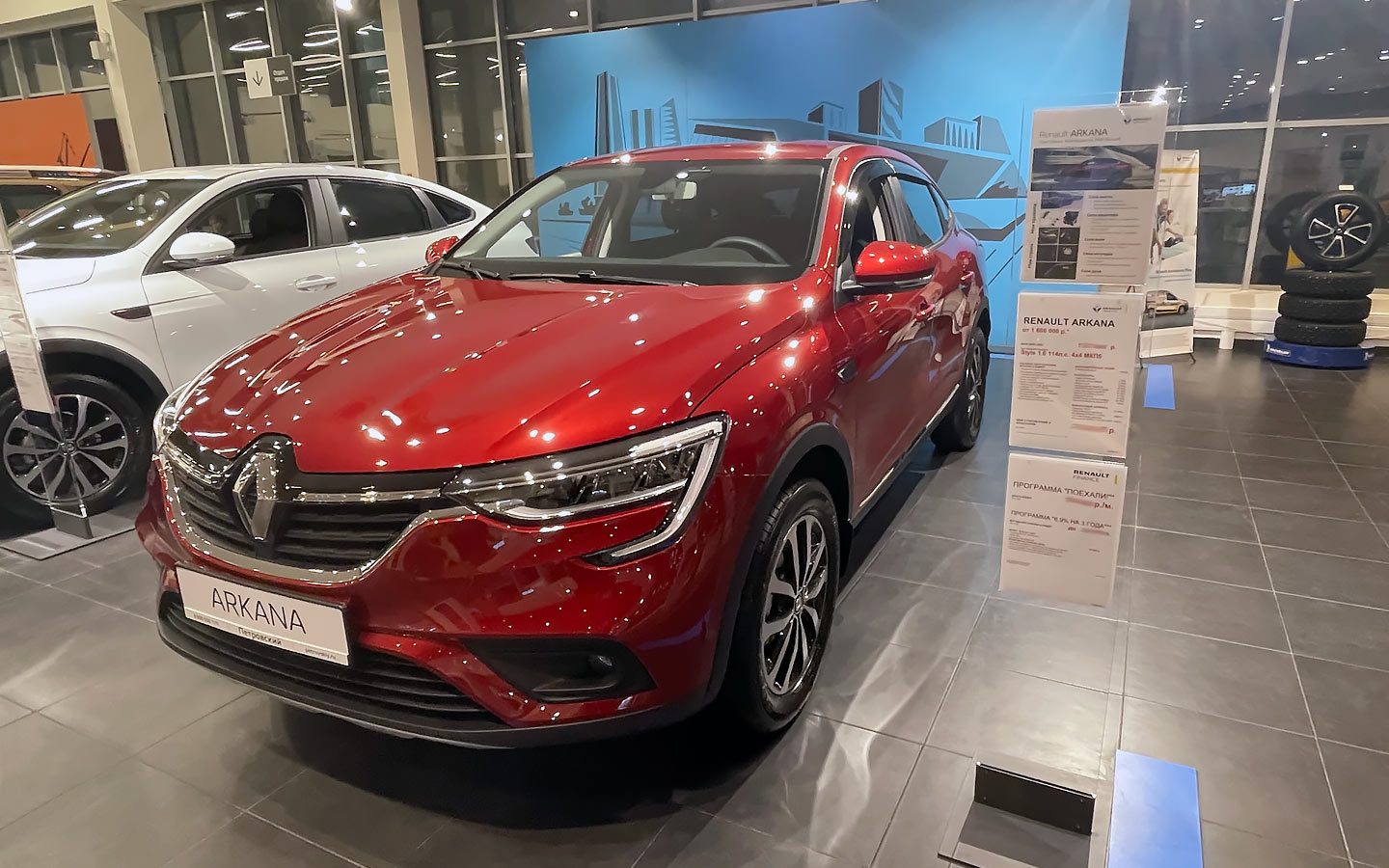 Фото: Autonews.ru