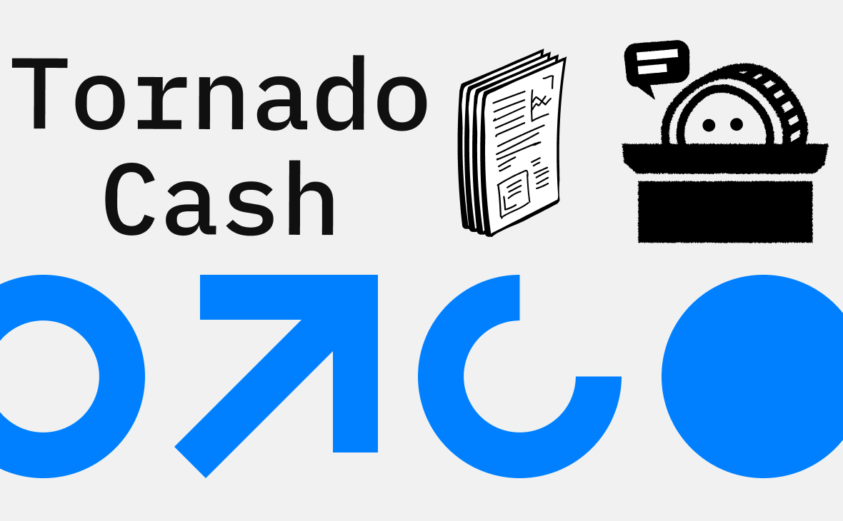 Крупная венчурная фирма вступилась за криптомиксер Tornado Cash в суде