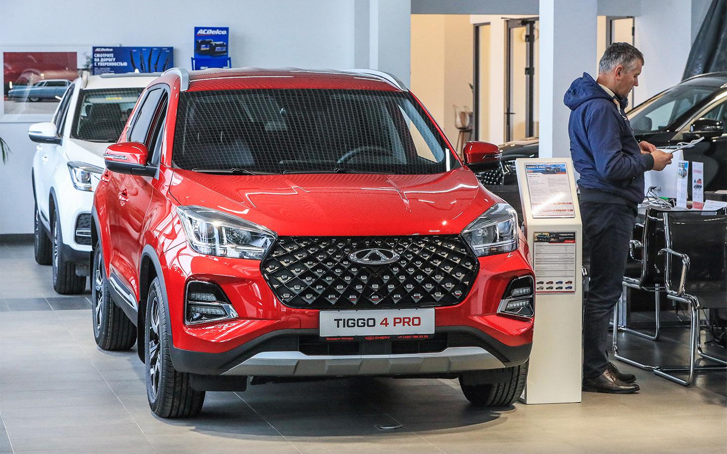 Chery Tiggo 4 Pro