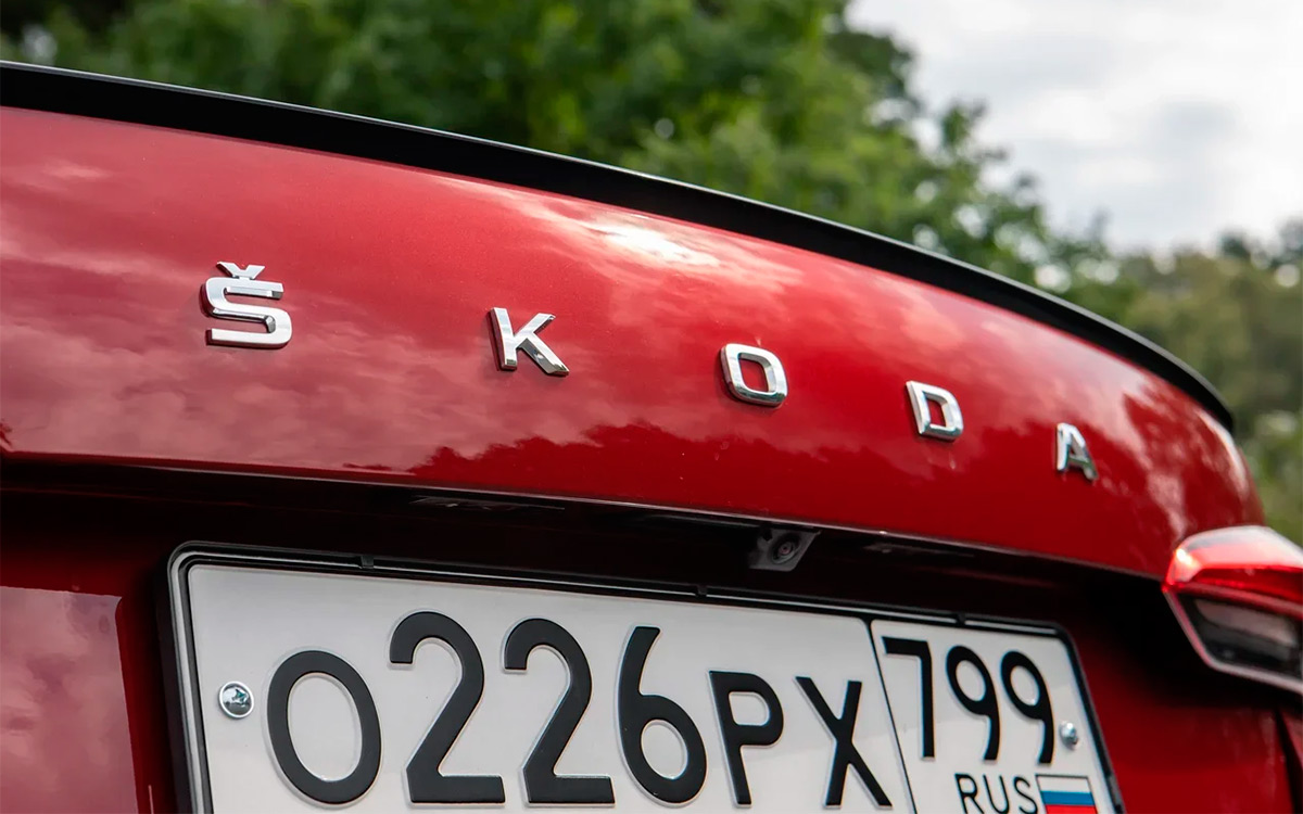 Skoda Rapid