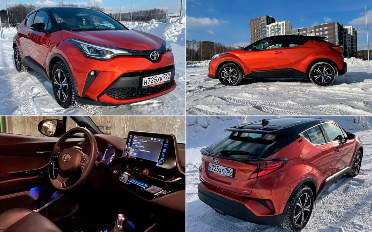 Не такой, как все. Instagram-тест Toyota C-HR