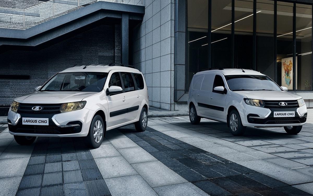Запас хода — 1000 км. АвтоВАЗ начал продавать Lada Largus с ГБО