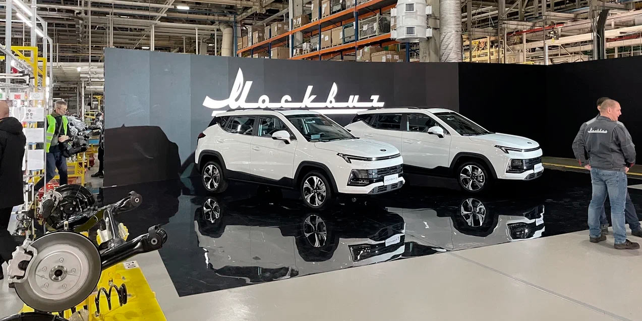 Фото: Autonews.ru