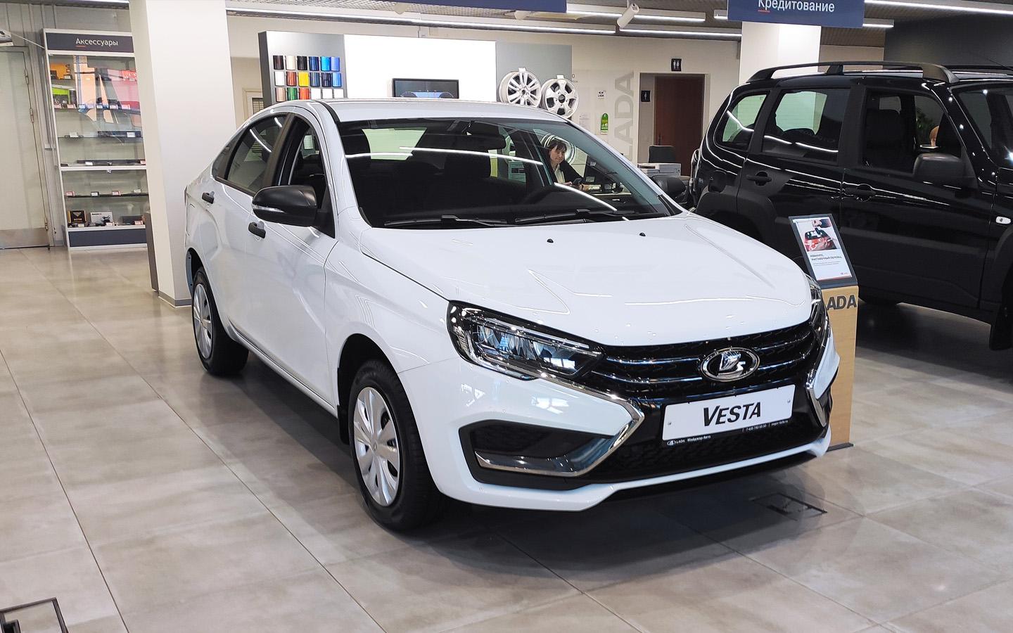 Lada Vesta