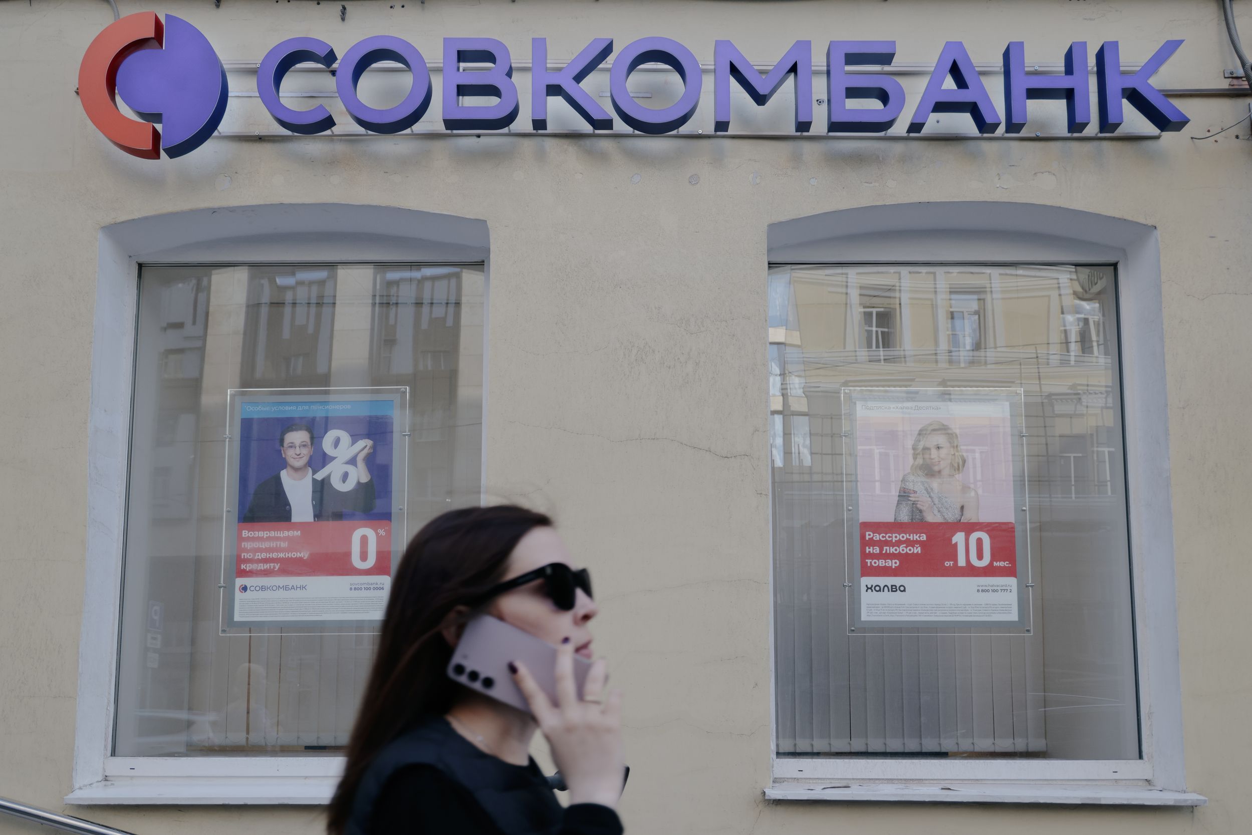 Фото: Михаил Гребенщиков / РБК