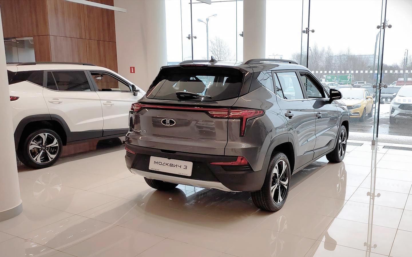 Фото: Autonews.ru