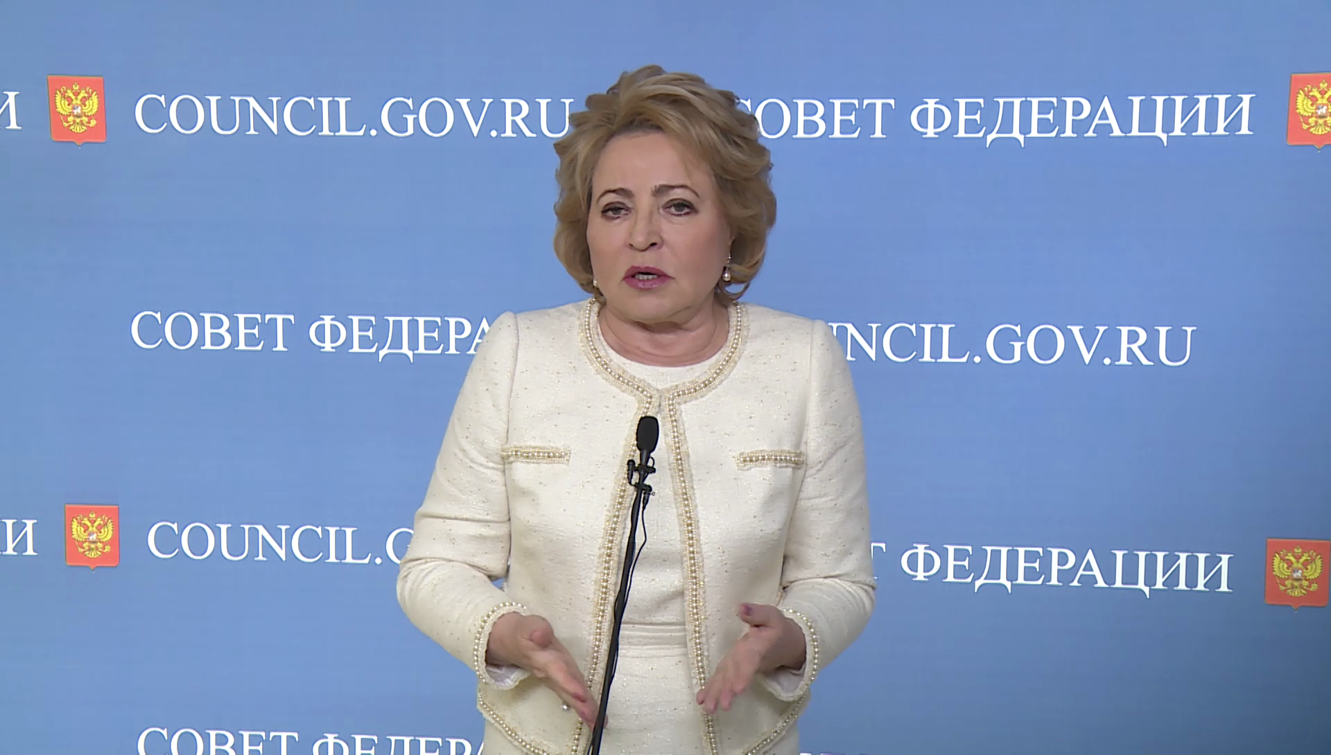 Фото: Пресс-служба Валентины Матвиенко