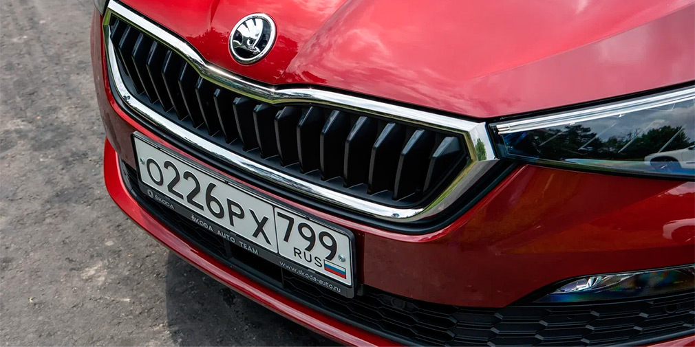 Skoda Rapid