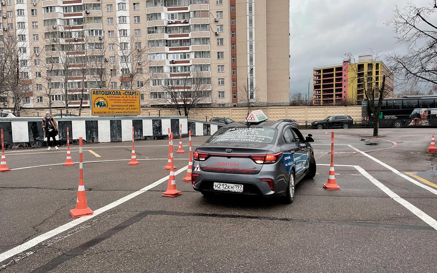 Фото: Autonews.ru