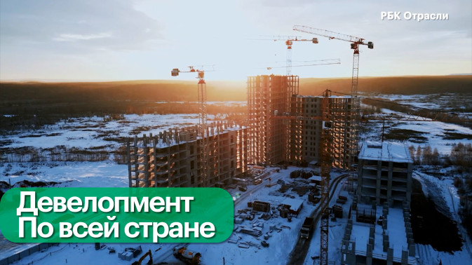 Обложка видео
