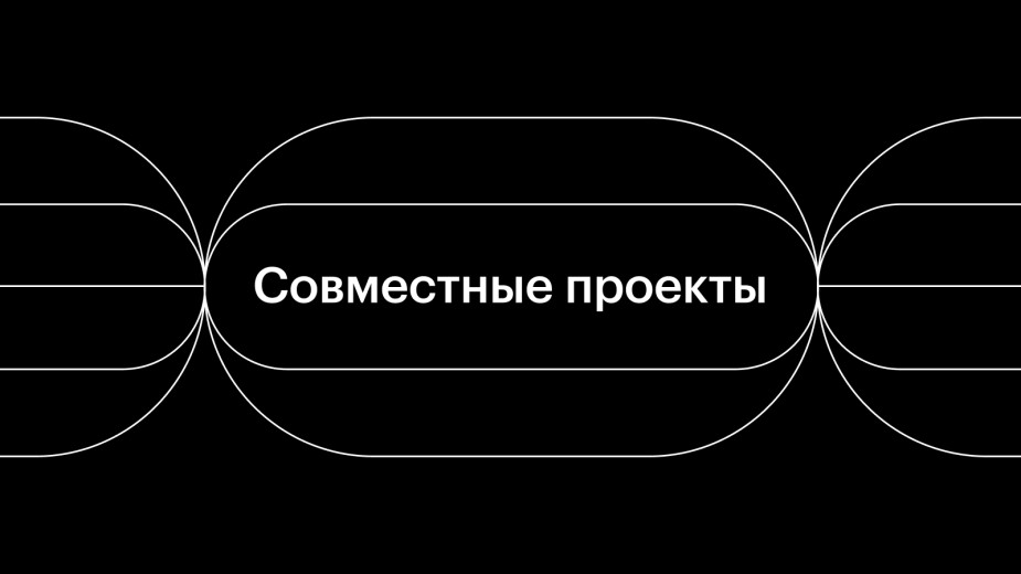 МИФ - Индия импортирует из России только нефть и другие энергоресурсы